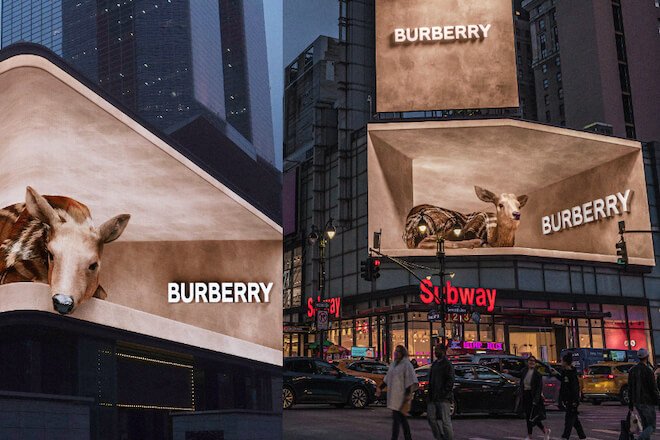 Burberry Animal Instinct 3D billboard advertising