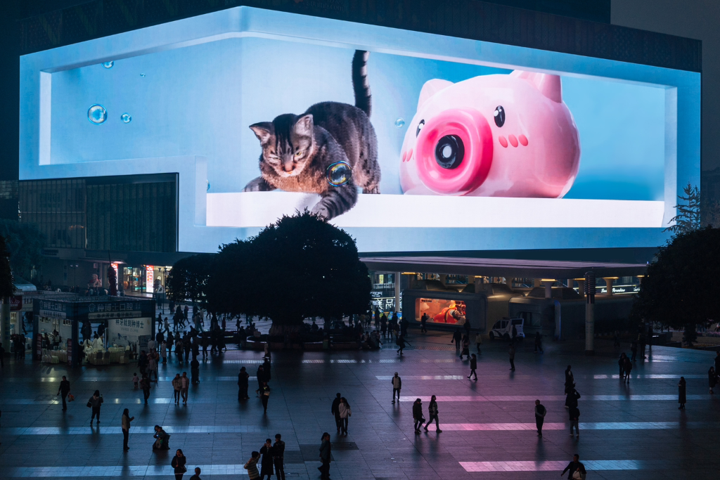 Chongqing 3D billboard advertising at the 3788 Light of Asia screen in Guanyinqiao