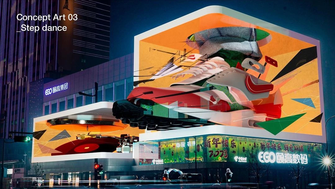 Louis Vuitton × Nike Air Force 1 3D billboard advertising in Chengdu