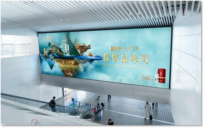 T2 Domestic Departure Commercial Zone Lightbox Package