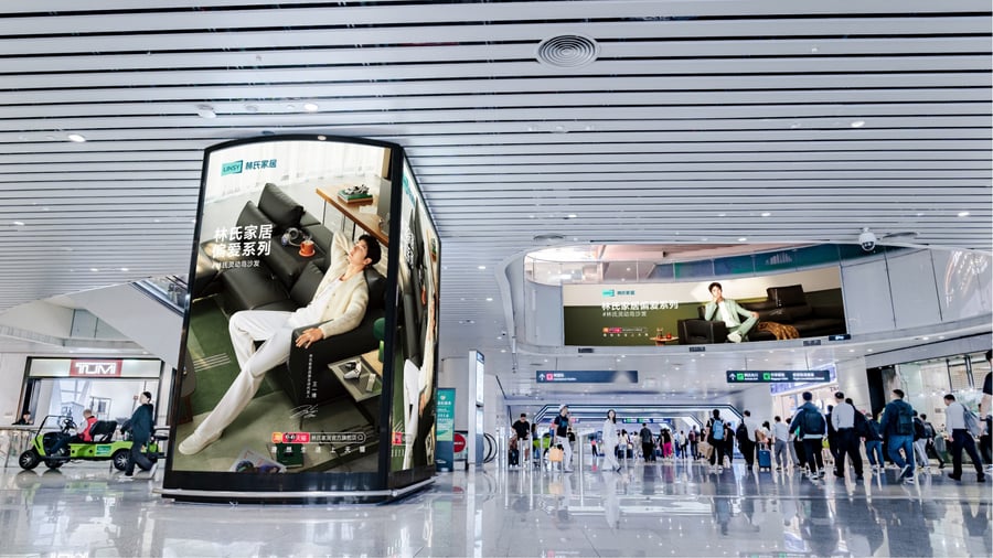 T2 Domestic and International Departure and Arrival Mixed-Flow and Commercial Zone Lightbox Package