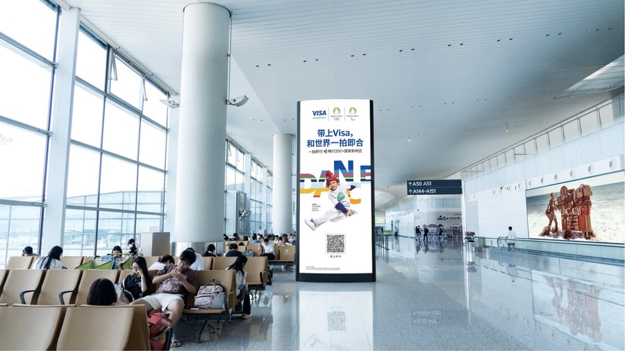 T2 International Departure Corridor Lightbox Package 2