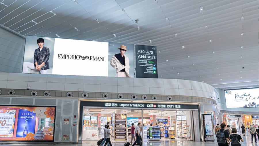 T2 International Departure Duty-Free Zone Lightbox