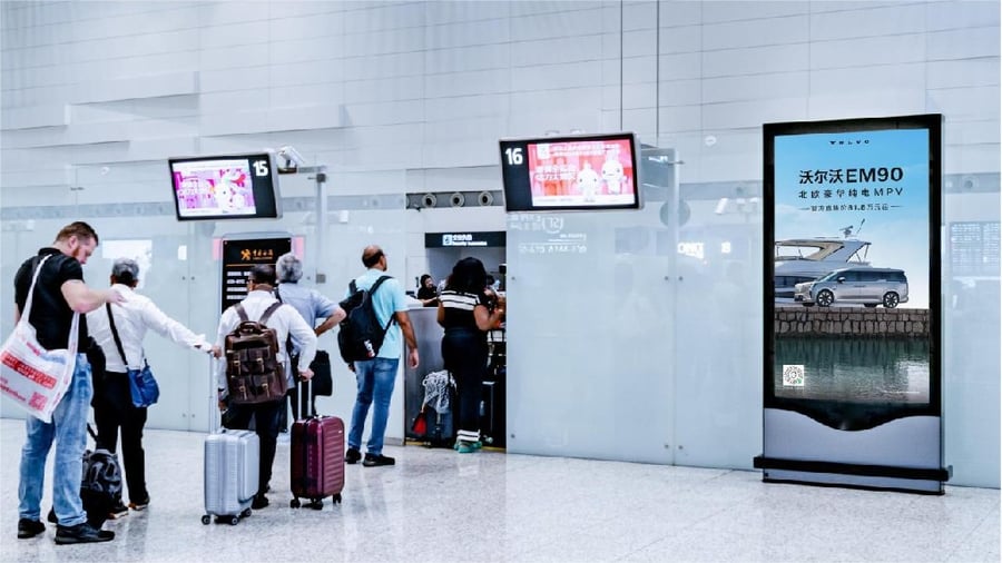 T2 International Departure Security Checkpoint Area Digital Signage Package