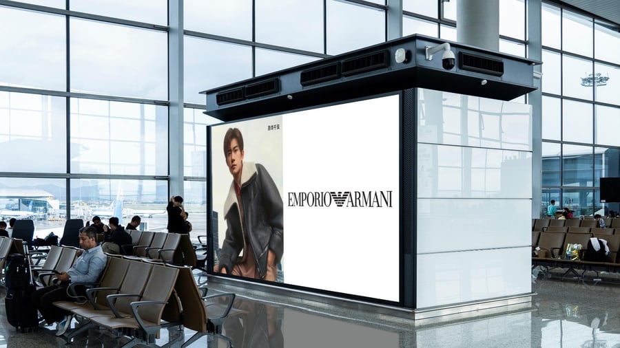 T2 International Departure Wind Tower Lightbox Package