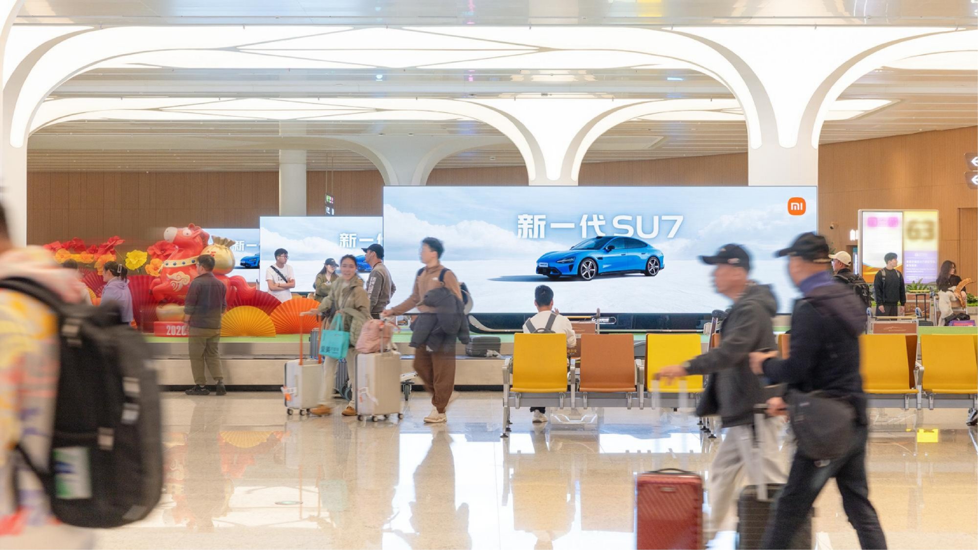 T3 Domestic Arrival Baggage Claim Hall Digital Billboard Package