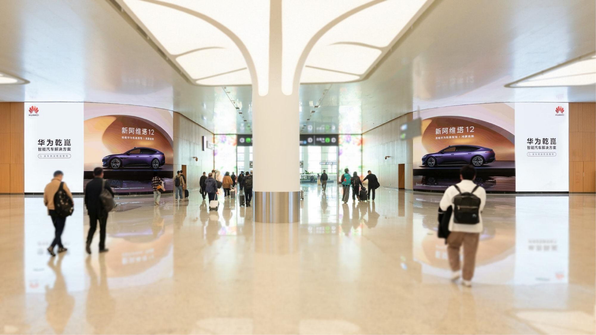 T3 Domestic Arrival Baggage Hall Exit Digital Billboard Package