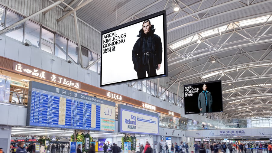 T2 Domestic and International Departure Hall Hanging Lightbox Package