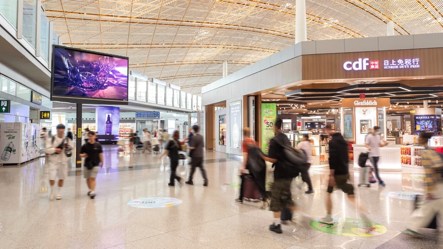 T3 International Departure Duty Free Chief Digital Screen Package