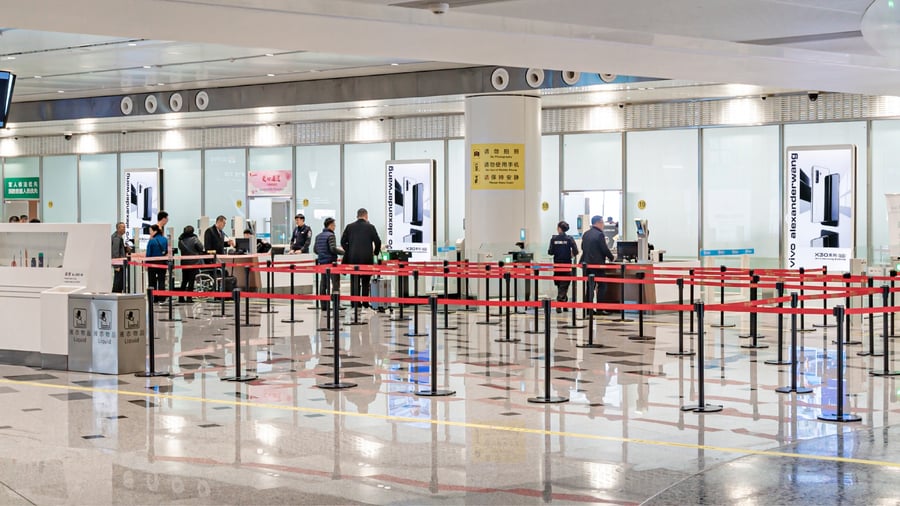 Domestic Departure Security Check Area Digital Signage Package