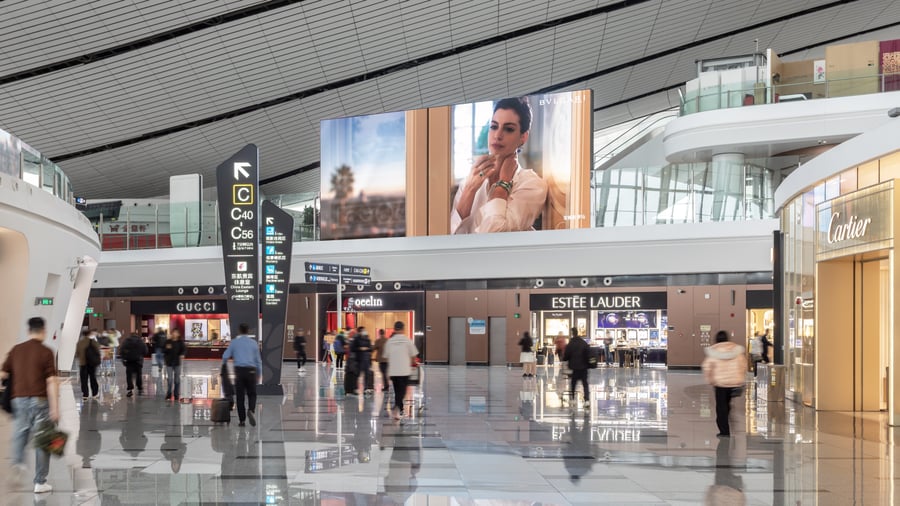 Domestic and International Departure and Arrival Digital Billboard Package