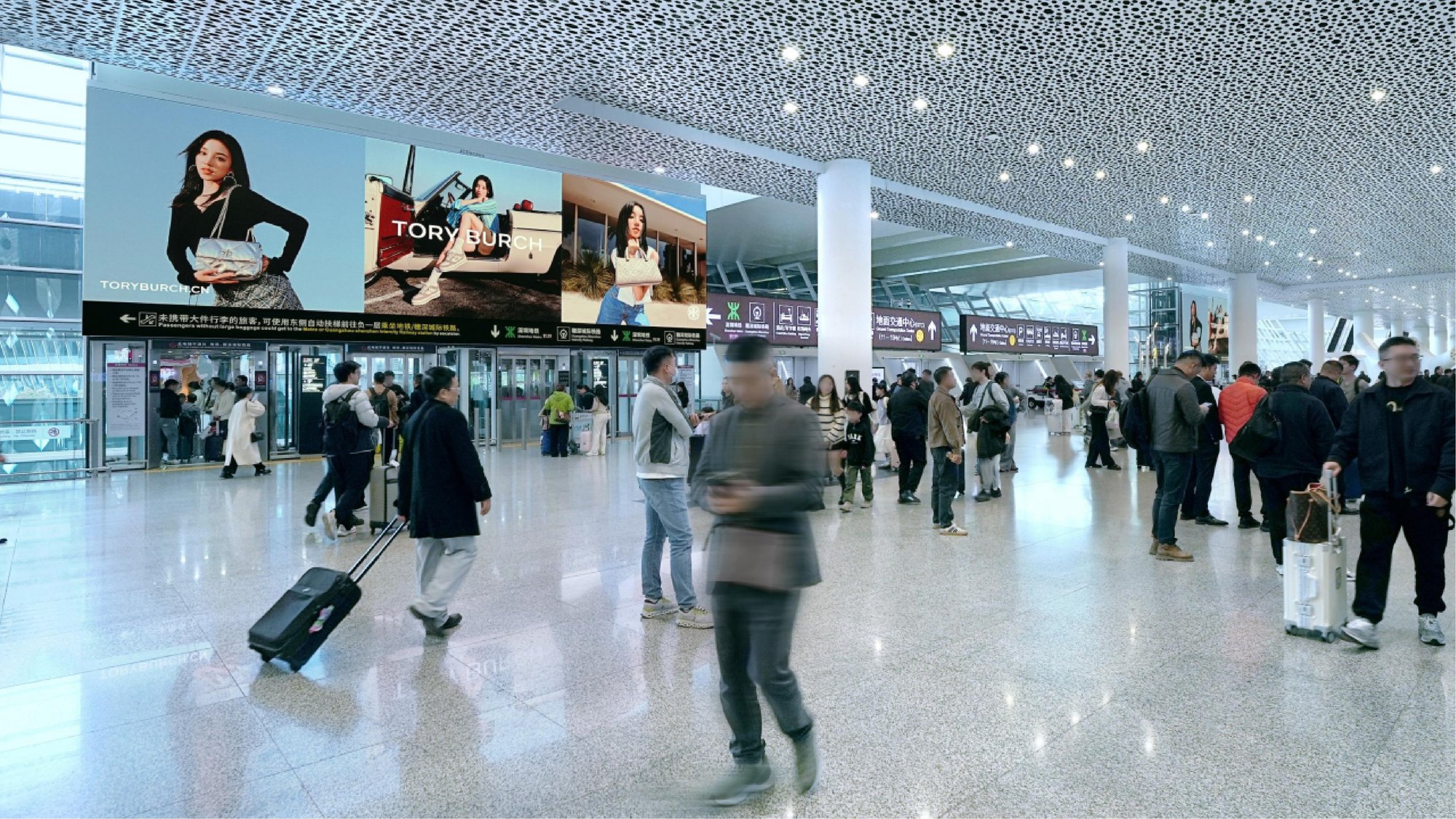 T3 Domestic Arrival Greeting Hall Digital Billboard Package