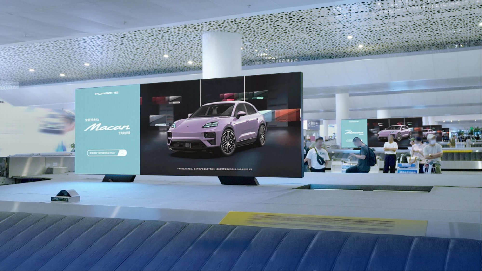 T3 Domestic and International Arrival Baggage Claim Digital Billboard Package