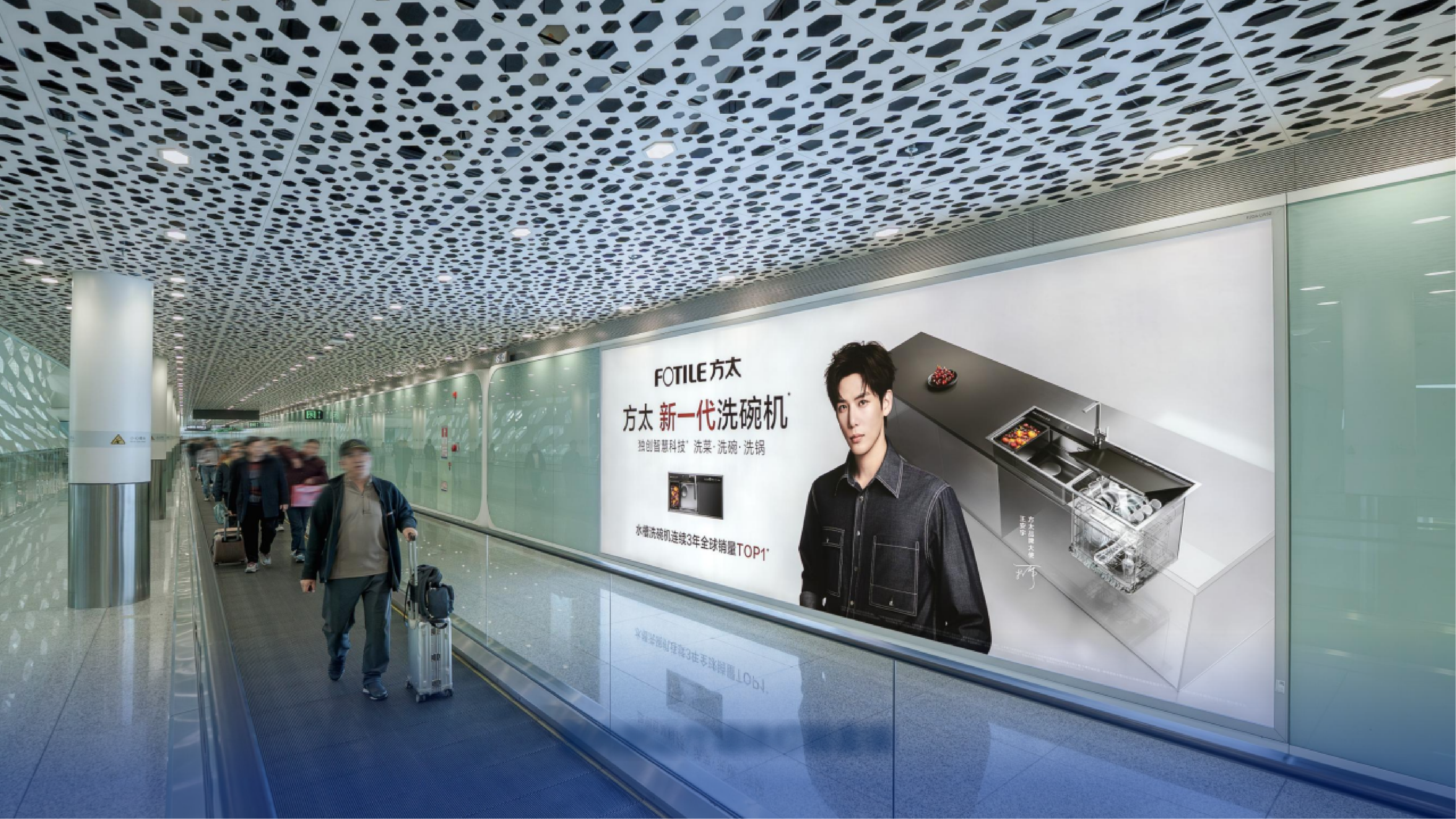 T3 Domestic and International Arrival Wall Lightbox Package