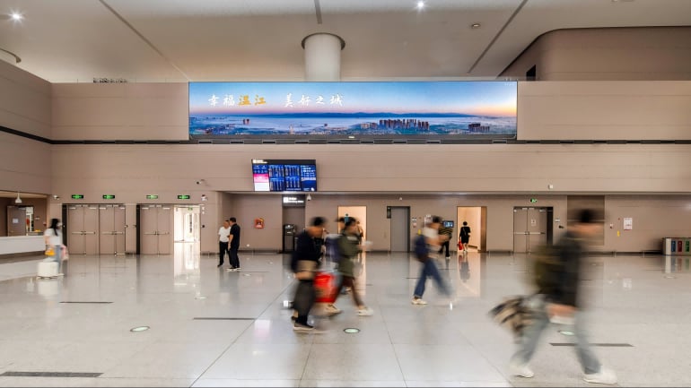 GTC Metro and High-Speed Rail Area Lightbox DX02