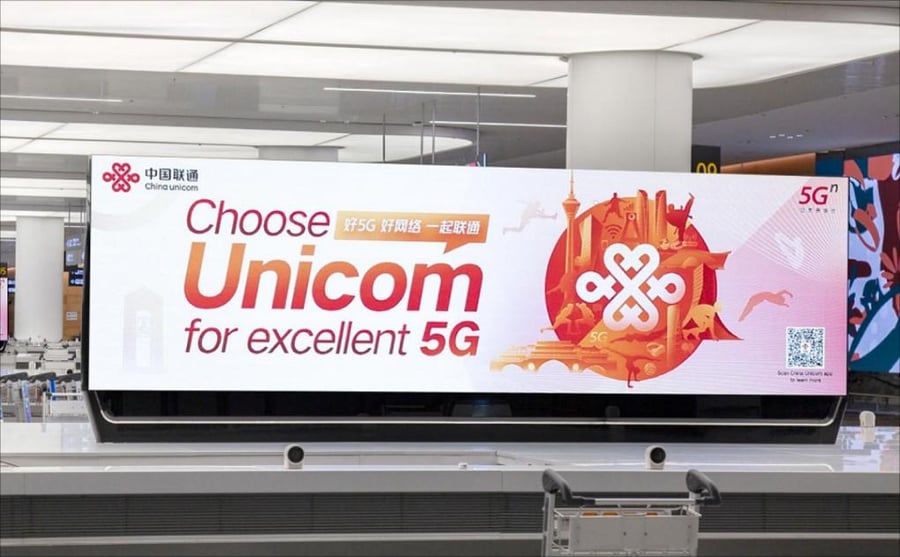 T1 International Arrival Baggage Hall Digital Billboard Package