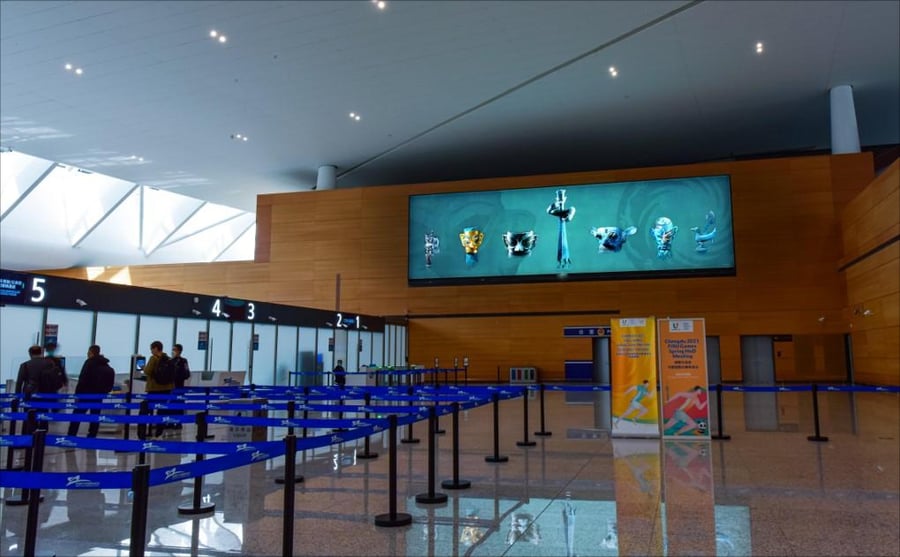 T1 International Departure Security Area Lightbox Package