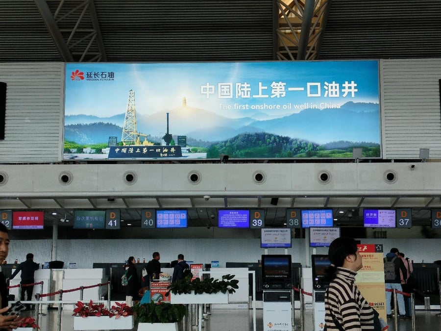 T2 Domestic Departure Check-in Area Overhead Lightbox