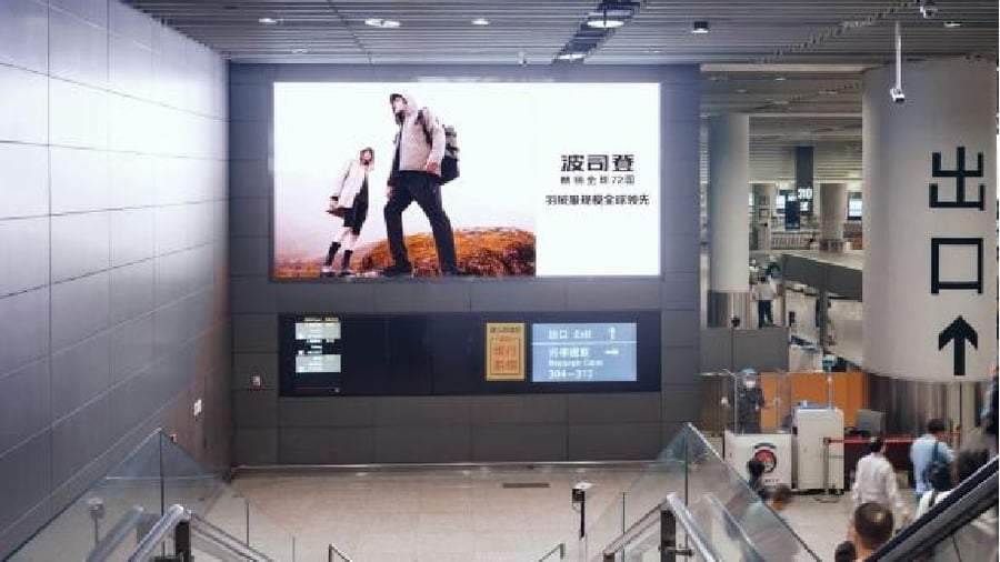 T3 Domestic Arrival Baggage Hall Digital Billboard Package