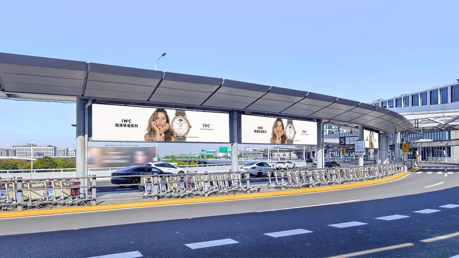 Shanghai Hongqiao T2 Domestic Departure Entrance Lightbox Network