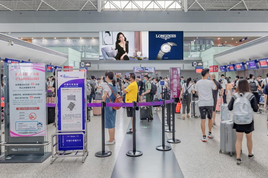 T2 Domestic Departure Hall Lightbox