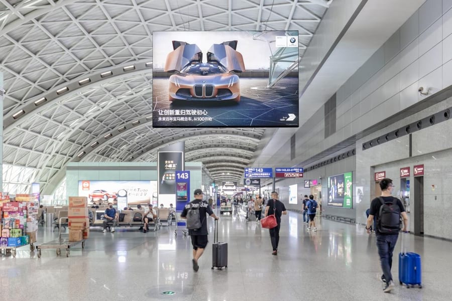 T2 Domestic Departure Zone Overhead Lightbox