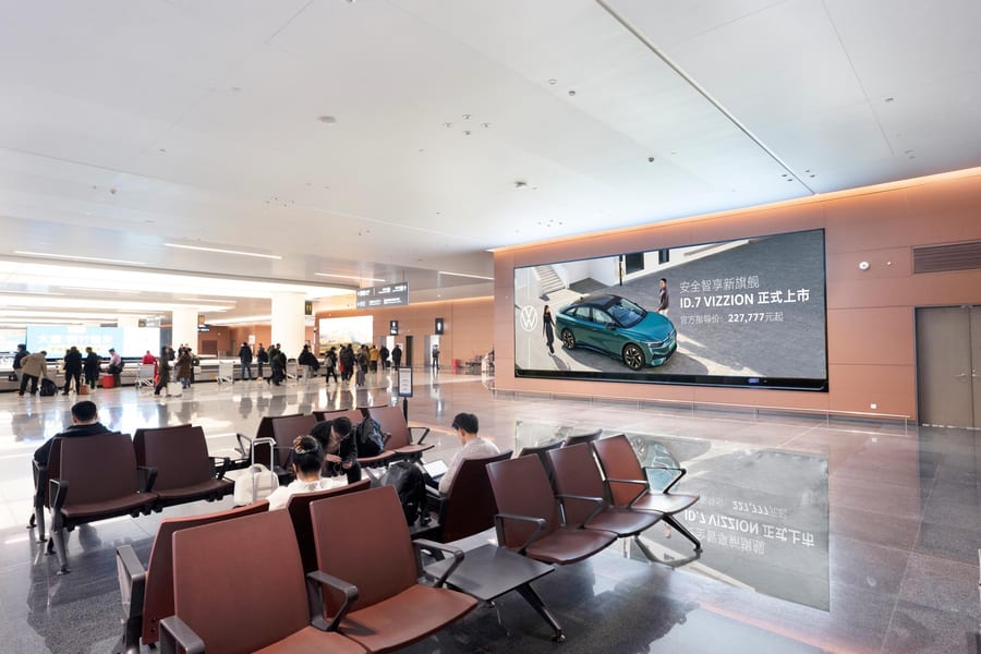 Gate Hold Room Media at Chengdu Tianfu International Airport