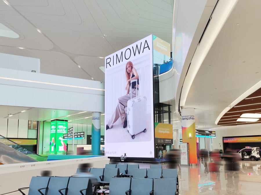T4 GTC East Entrance Lotus Valley Elevator Digital Billboard