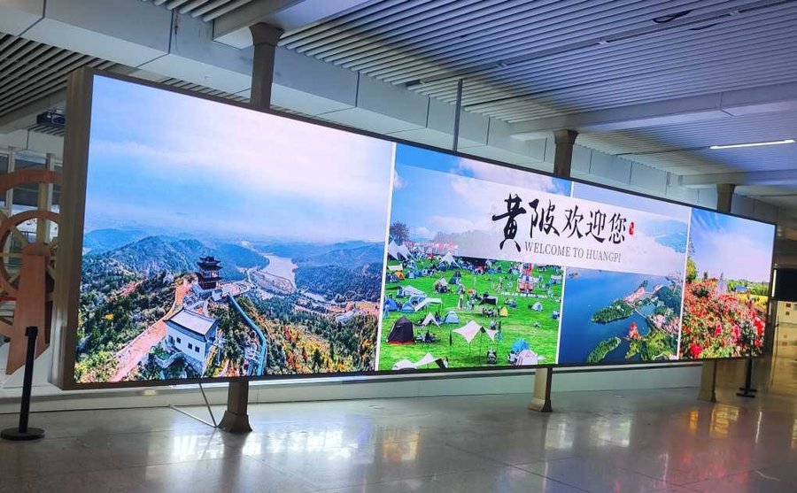 T3 Domestic and International Arrival Corridor Digital Billboard