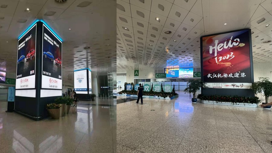 T3 Domestic Arrival Welcome Hall Pillar Lightbox 1
