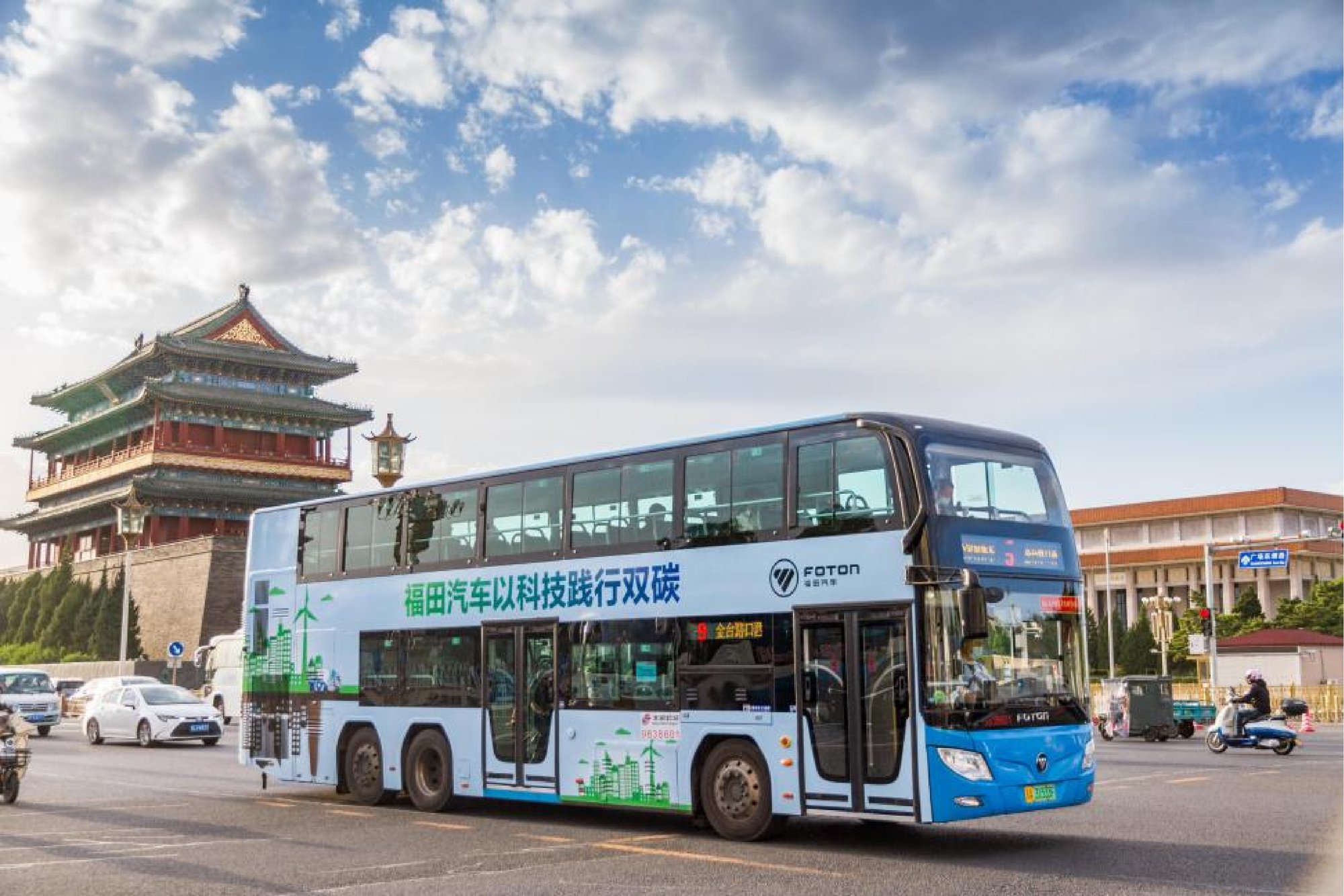 China Bus Body Wrap Advertising