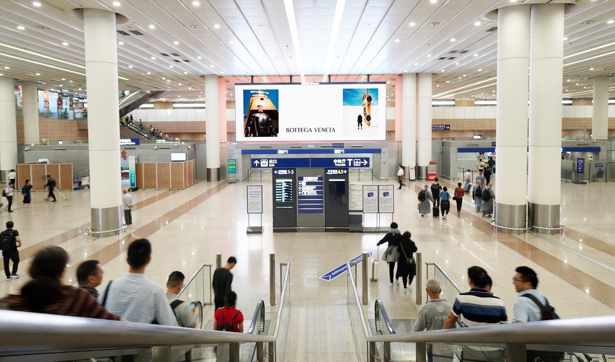 Airport Digital Billboard Network Advertising