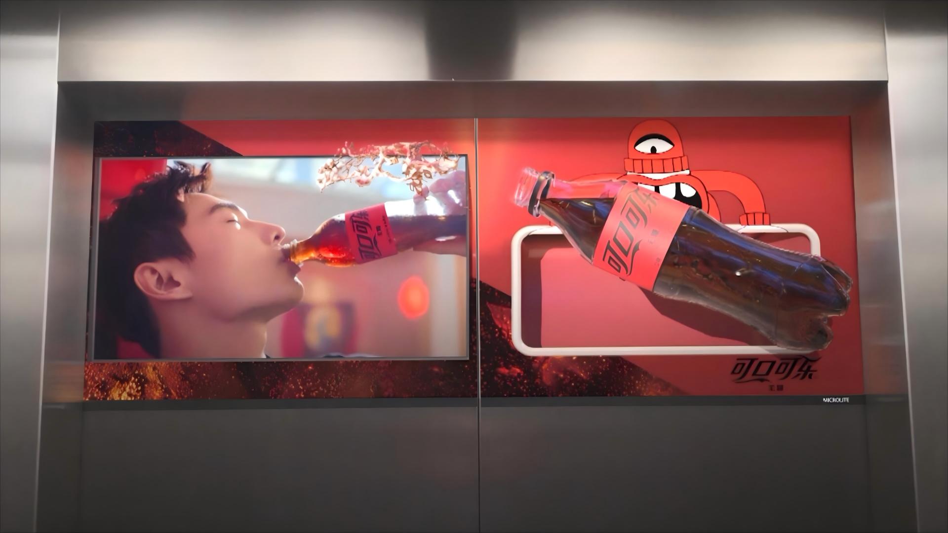 China elevator projection advertising turns the elevator door into a full-motion display