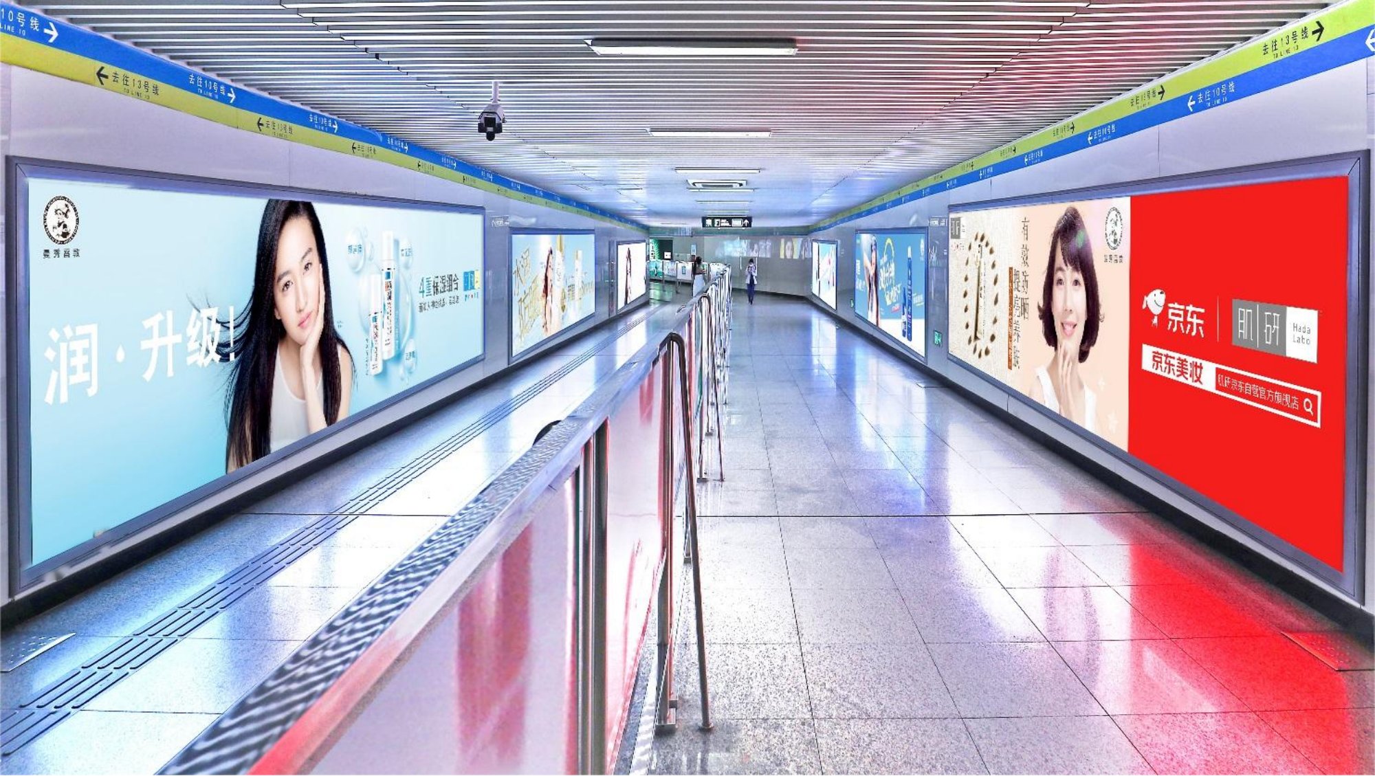 Corridor Lightboxes