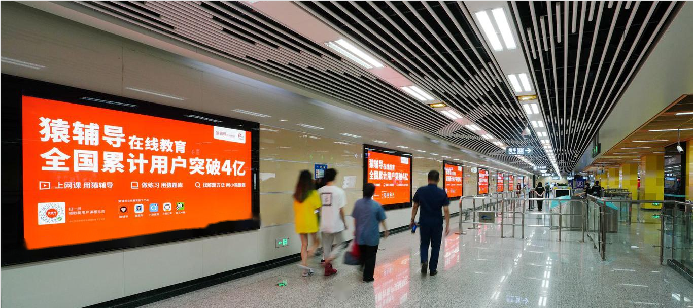 Platform Lightbox