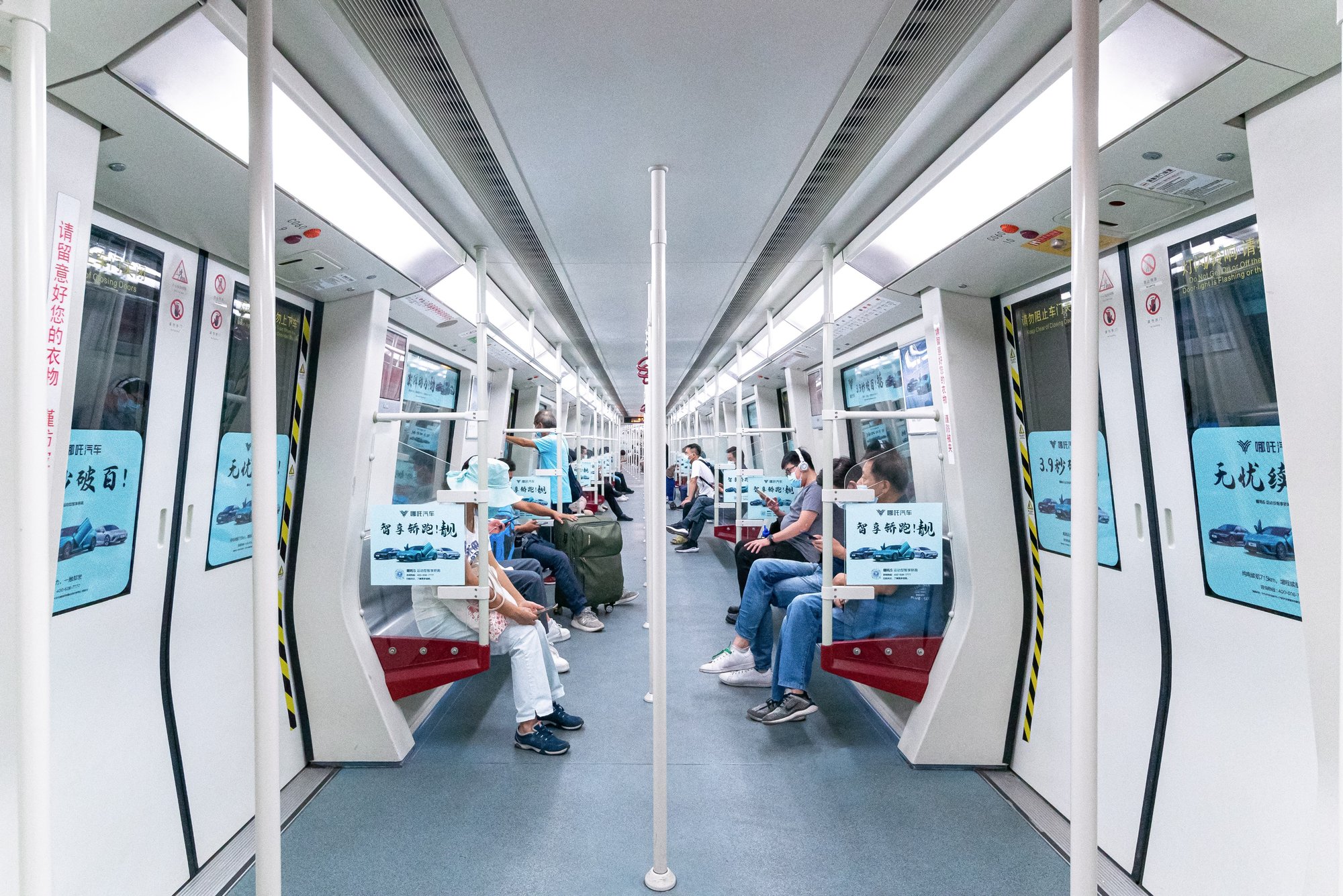 Full interior train wrap in Guangzhou Metro