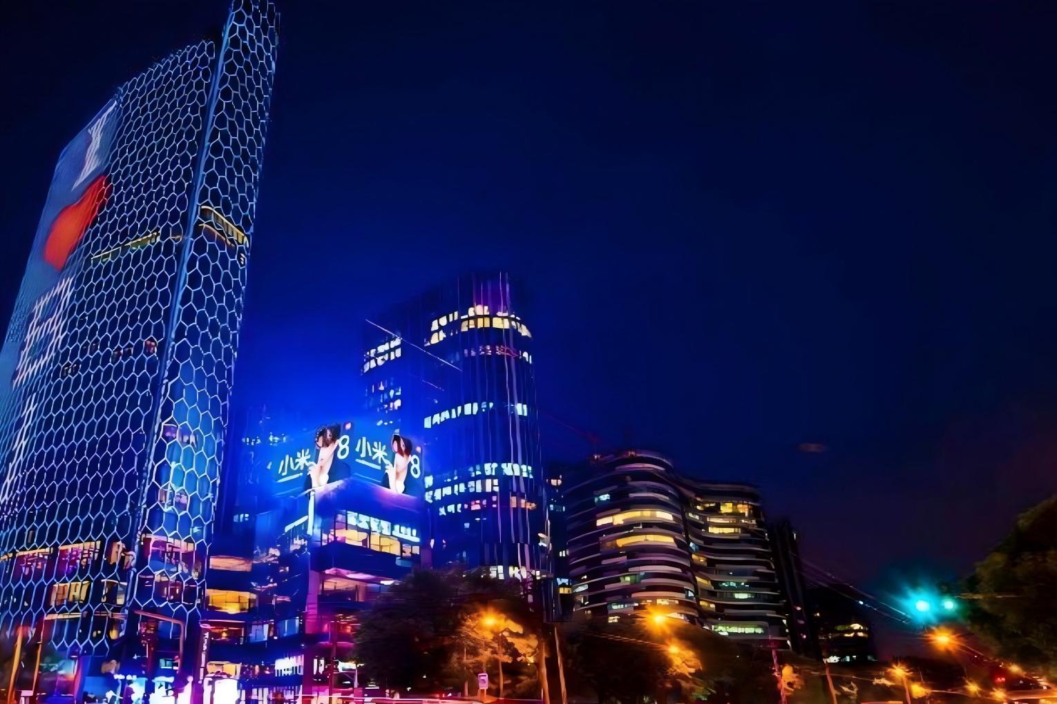 Beijing digital billboard advertising: large-scale building facade screen in Chaoyang