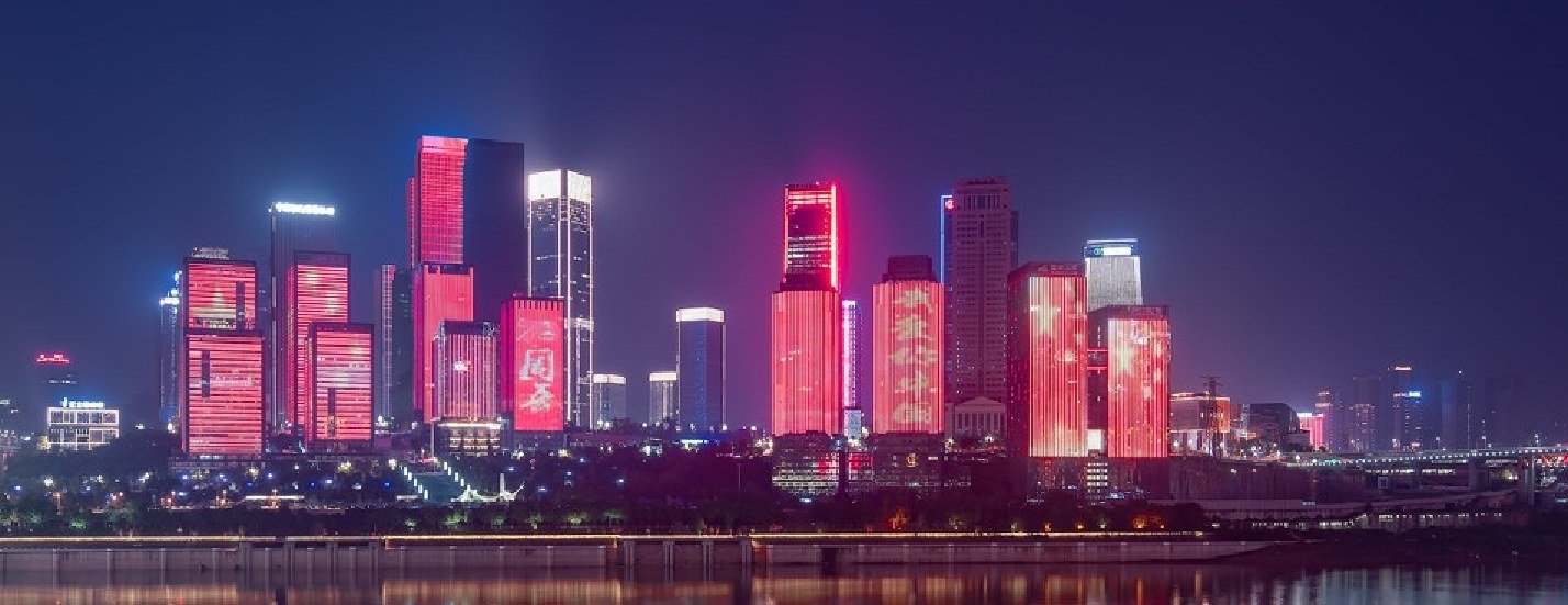 Chongqing Jiangbeizui Financial Street Ten-Screen Light Show
