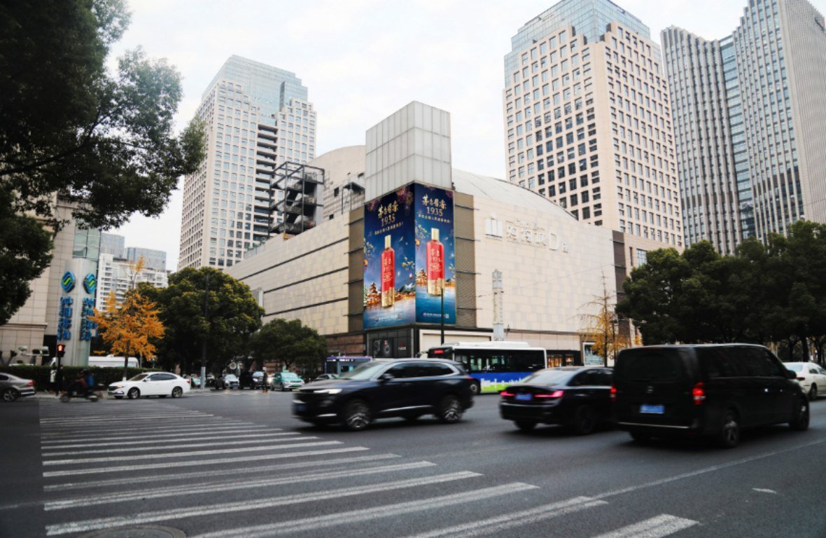 Hangzhou Mansion Tower D Digital Billboard