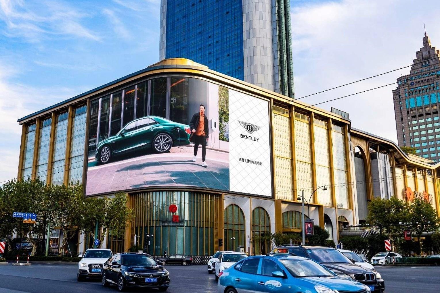 Hangzhou Yanan Road Wulin Yintai Digital Billboard
