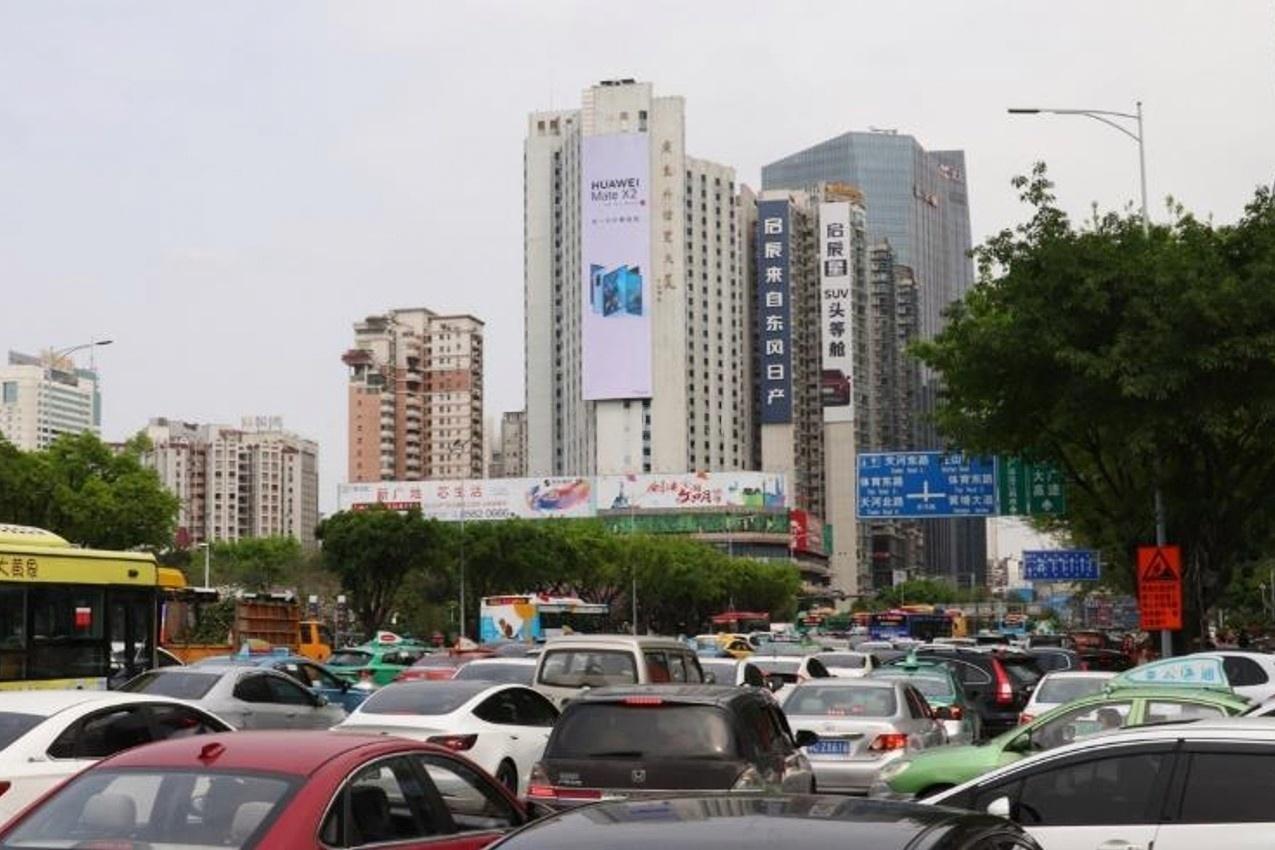 Guangzhou Tianhe Road Foreign Trade Building Digital Billboard