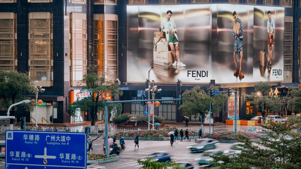 Guangzhou Zhujiang New Town Huaxia Road Huacheng Avenue Digital Billboard
