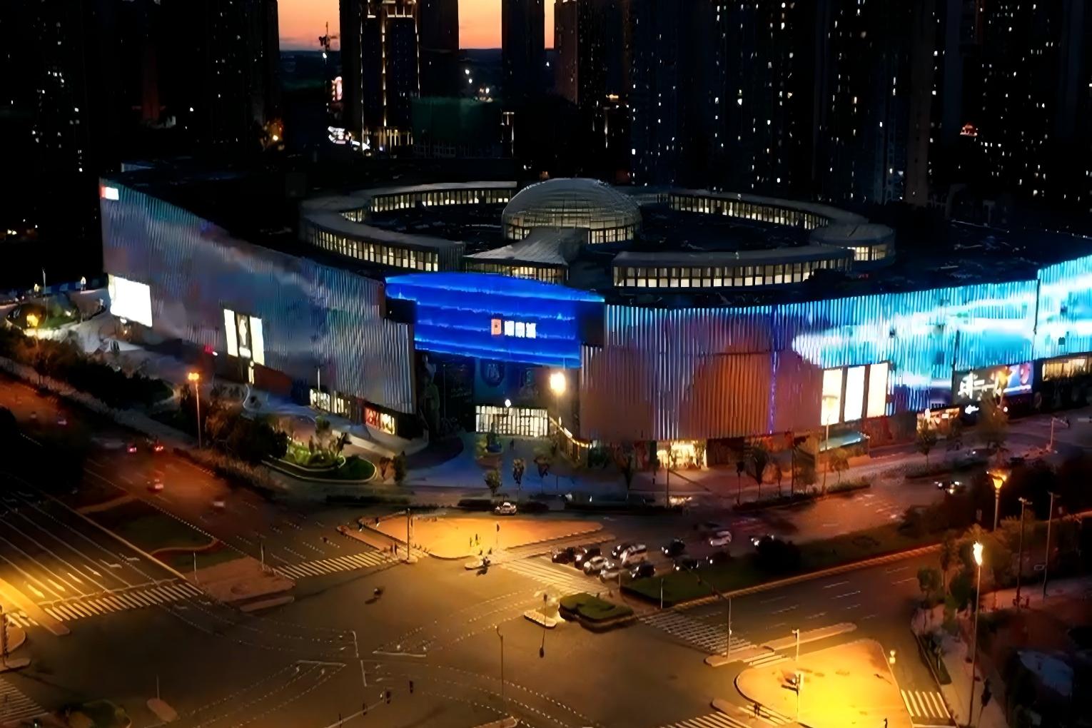 Harbin Daoli Yintai City Facade Digital Billboard