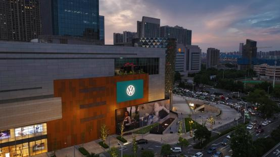 Hefei Shushan MixC Digital Billboard