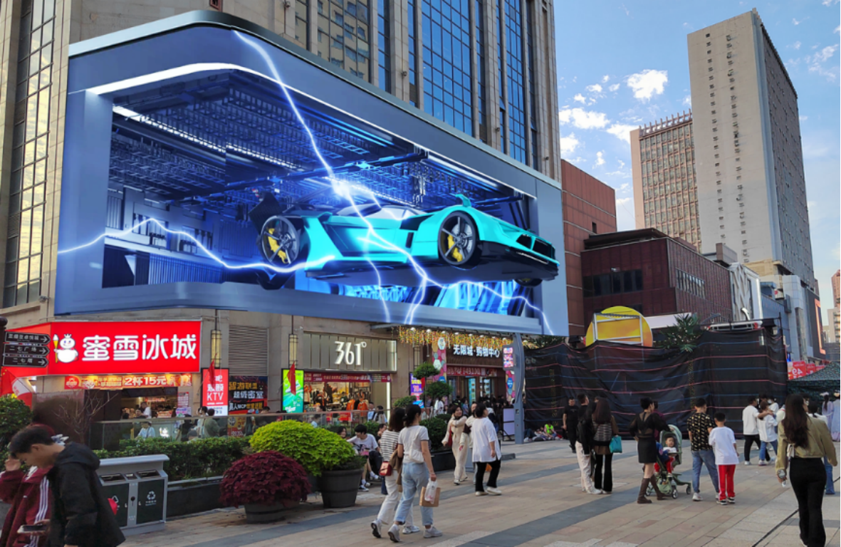 Zhengzhou 3D billboard advertising on Dehua Pedestrian Street