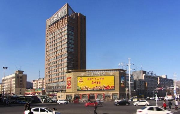 Urumqi Fruit Industry Building Digital Billboard