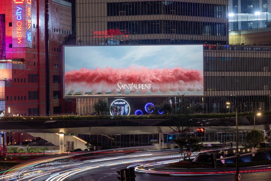 Shanghai Xujiahui Grand Gateway Digital Billboard