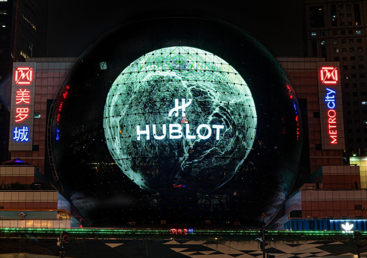Shanghai Xujiahui Metro City Sphere Digital Billboard