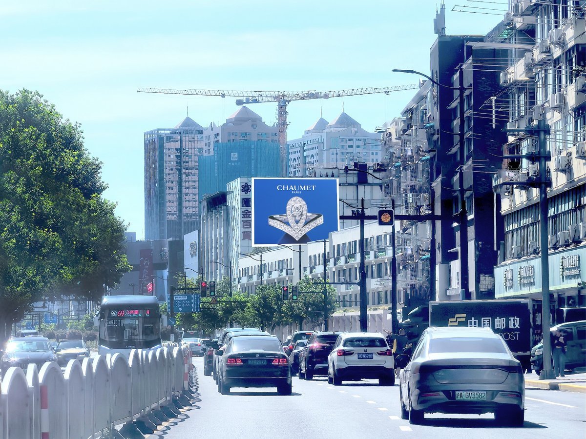 Shanghai Changning Tianshan Road Huijin Department Store Position B Outdoor Billboard
