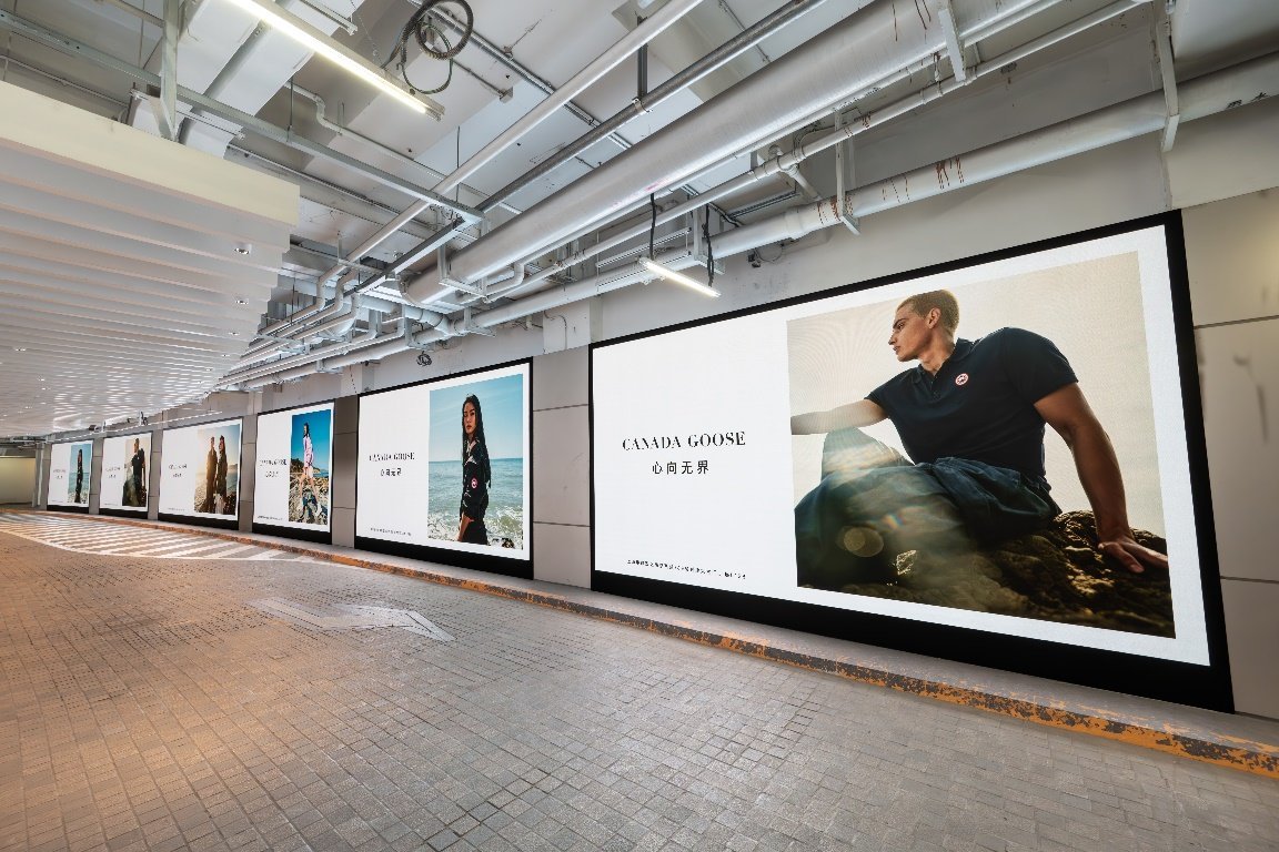 Shanghai HKRI Taikoo Hui LG1 Digital Billboard Matrix